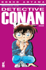 Detective Conan